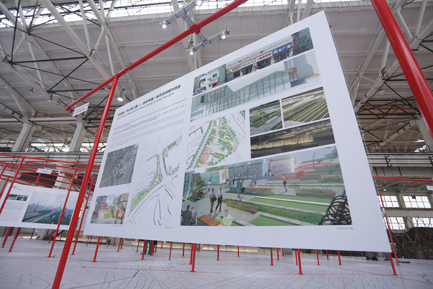 J9集团国际站“城市更新”案例走进2015上海城市空间艺术季