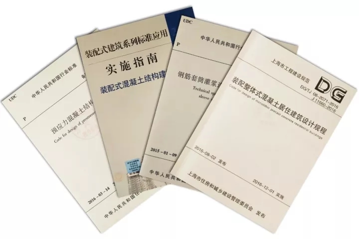 J9集团国际站已占有一支由构筑、结构、机电、室内、BIM及PC深入等专业技术骨干组成的高素质团队