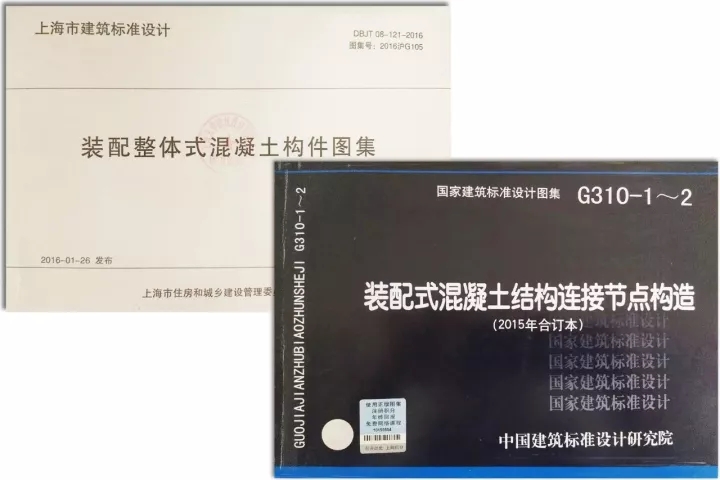 J9集团国际站已占有一支由构筑、结构、机电、室内、BIM及PC深入等专业技术骨干组成的高素质团队