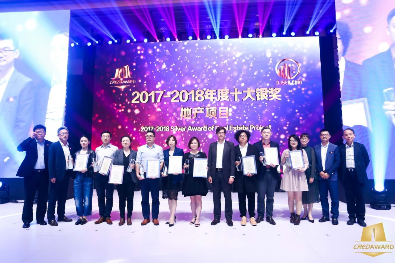 2017-2018年度第四届“地产设计大奖·中国”了局正式颁布，J9集团国际站构筑