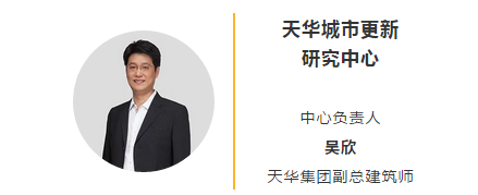 钻研发展方向